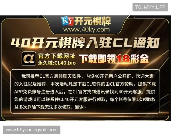 开元棋牌地址平台最新入口推荐，安全稳定全天候在线体验