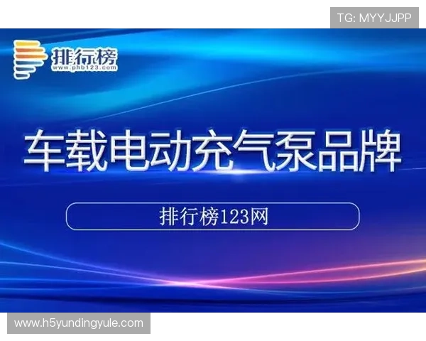 MG视讯信誉平台官网提供多种支付方式，确保玩家资金安全与快速到账的优质平台