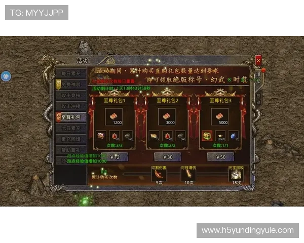 PA视讯大神的实战经验分享帮助新手快速融入游戏环境提升战斗力