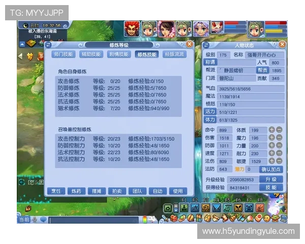 乐鱼体育百家乐官网详细介绍游戏规则与玩法技巧，帮助新手快速上手赢得更多胜利